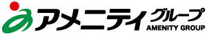 株式会社アメニティグループ